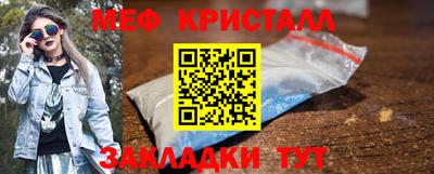 не бодяженный Татарск