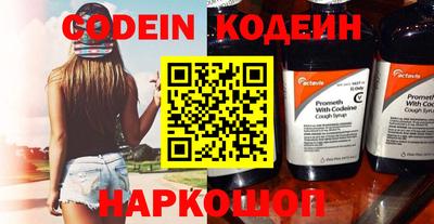 альфа пвп VHQ Тара