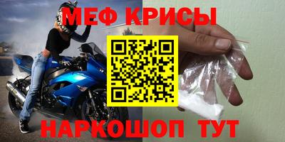 альфа пвп VHQ Тара