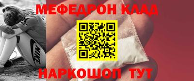 соль курить ск Тверь
