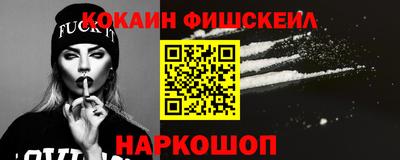 соль курить ск Тверь