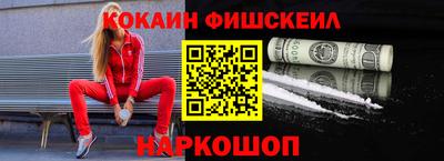 не бодяженный Татарск