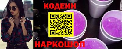 не бодяженный Татарск