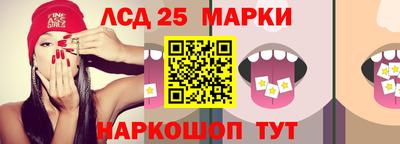 альфа пвп VHQ Тара