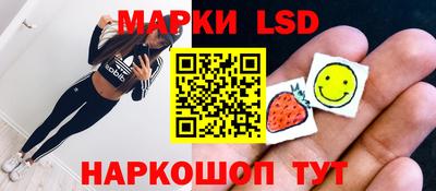 соль курить ск Тверь