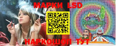 не бодяженный Татарск