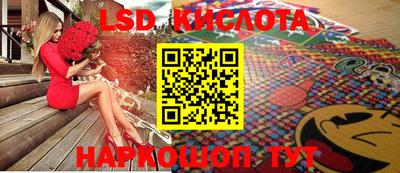 не бодяженный Татарск