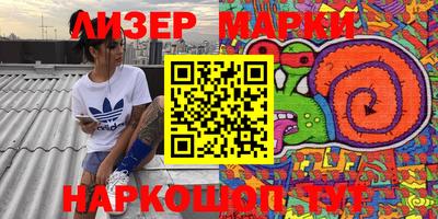 альфа пвп VHQ Тара