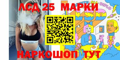 альфа пвп VHQ Тара