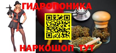 соль курить ск Тверь