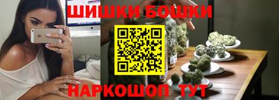 не бодяженный Татарск
