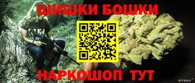 не бодяженный Татарск