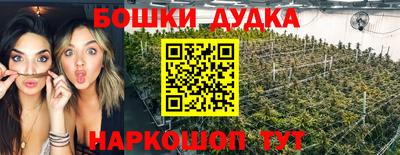 альфа пвп VHQ Тара