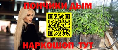не бодяженный Татарск