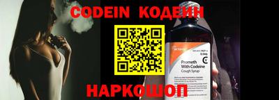 альфа пвп VHQ Тара