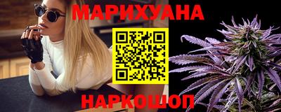 не бодяженный Татарск