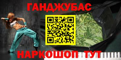 соль курить ск Тверь