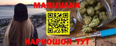 не бодяженный Татарск