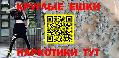 альфа пвп VHQ Тара