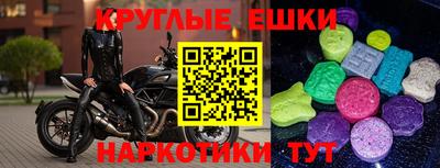 альфа пвп VHQ Тара