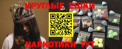 не бодяженный Татарск