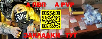 не бодяженный Татарск