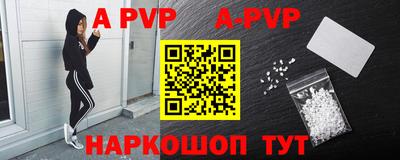 не бодяженный Татарск