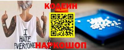 соль курить ск Тверь