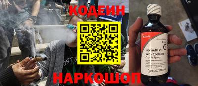 не бодяженный Татарск