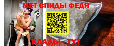 альфа пвп VHQ Тара