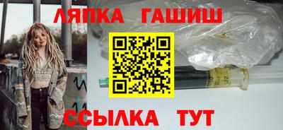соль курить ск Тверь