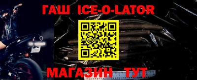 не бодяженный Татарск