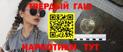 альфа пвп VHQ Тара