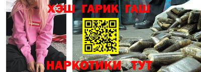 не бодяженный Татарск