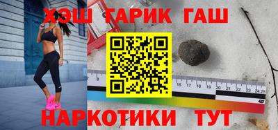 альфа пвп VHQ Тара