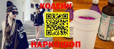 соль курить ск Тверь
