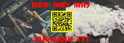 соль курить ск Тверь