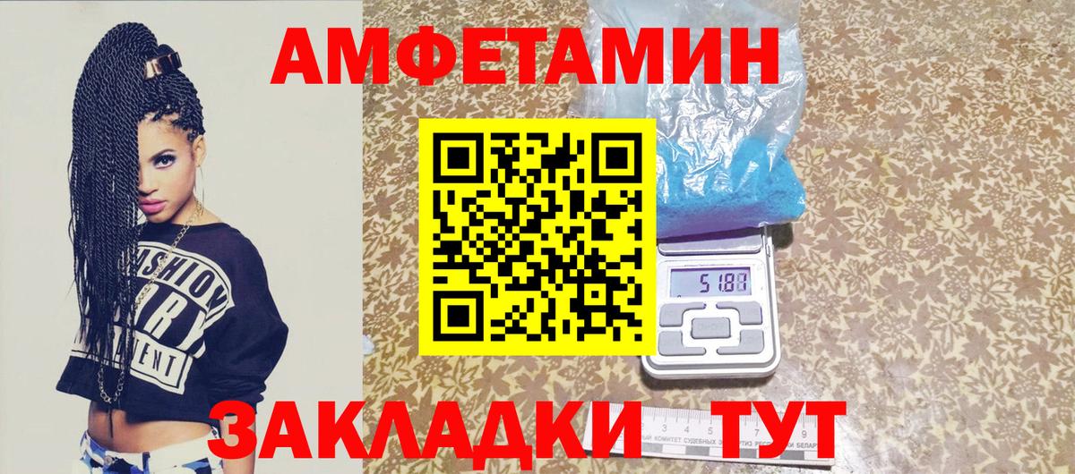 ГАШ  Луга  Меф МЯУ МЯУ кристаллы  Вход с VPN  Марихуана  APVP СК  